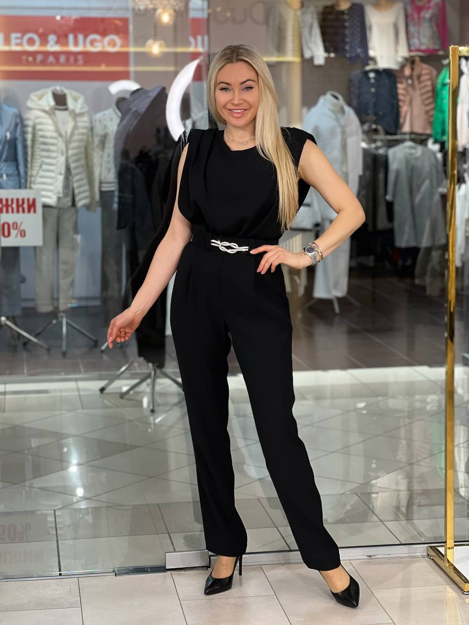 Jumpsuit with rhinestone belt