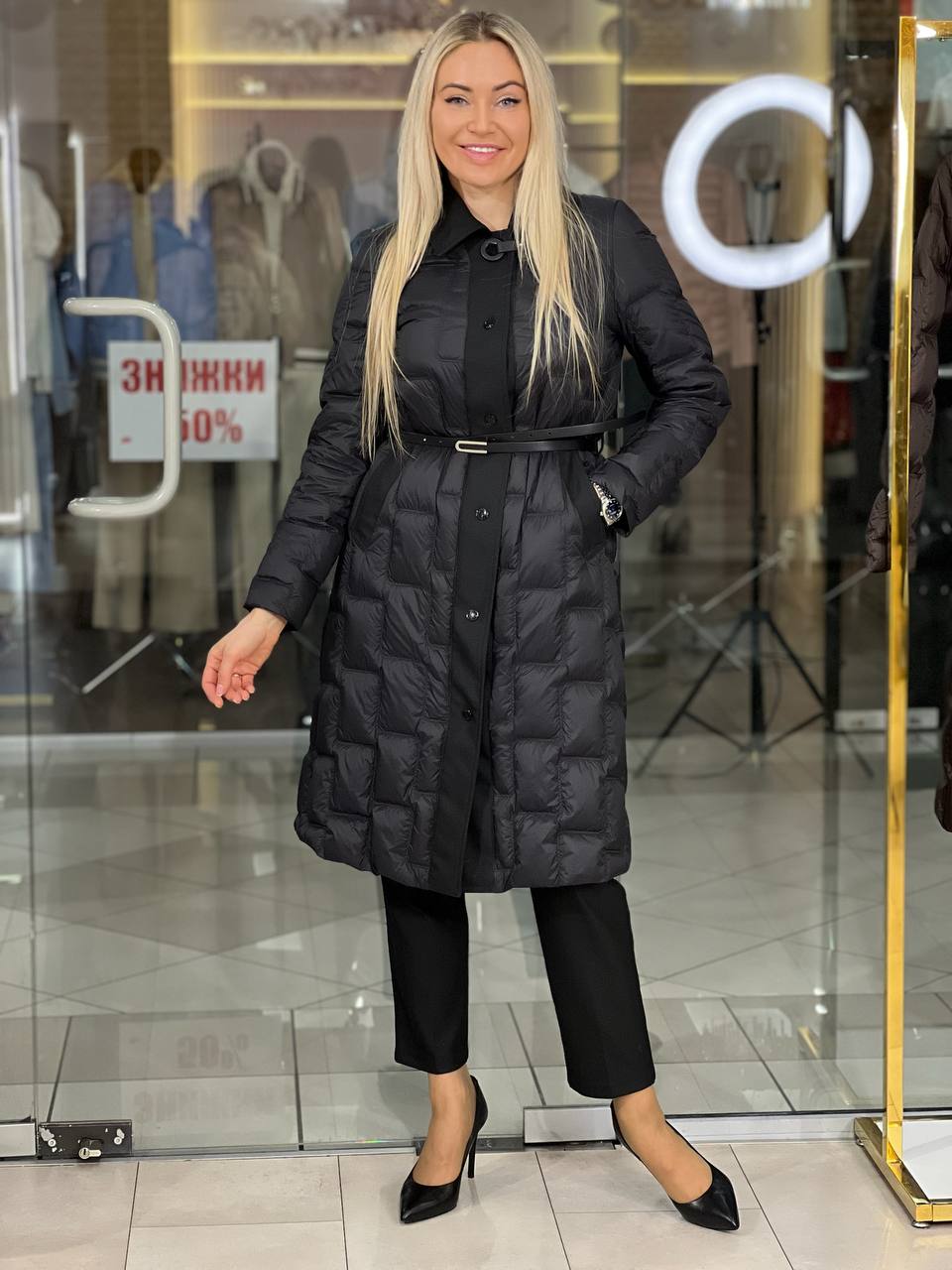 Abrigo acolchado con cinturón