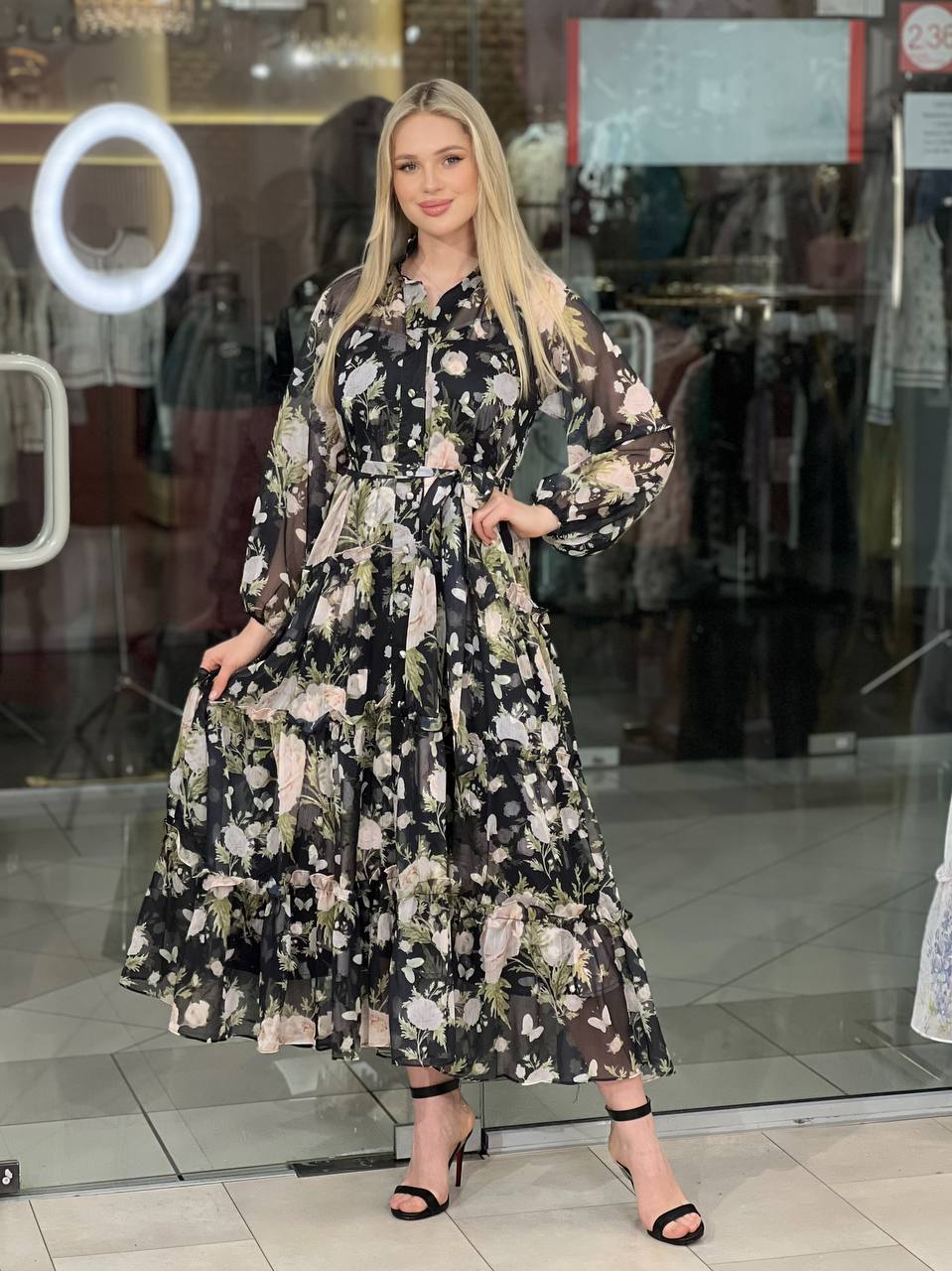 Vestido Floral Élégance
