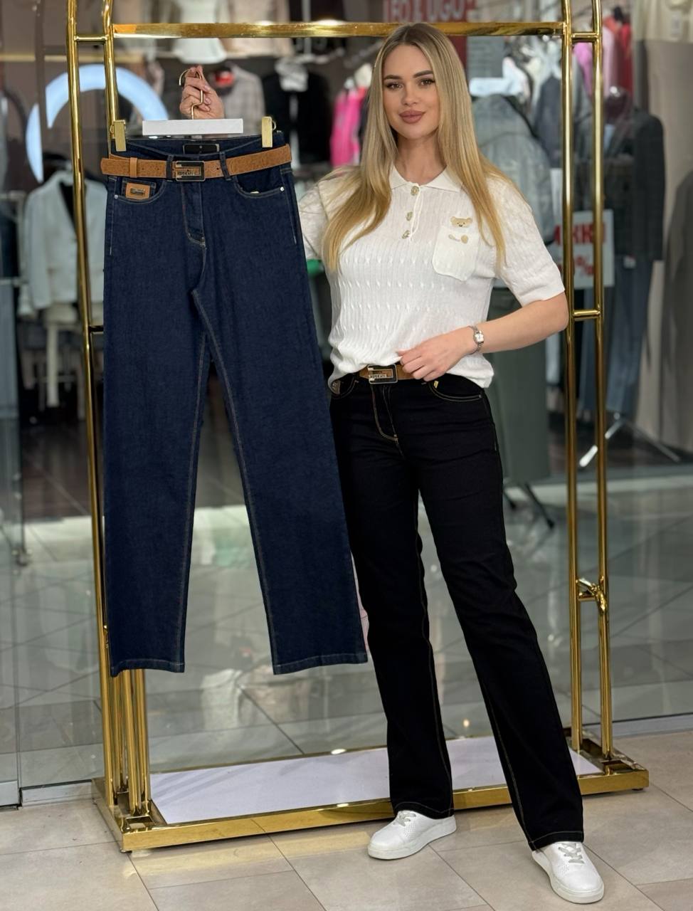 Jeans «Aborati» con cinturón.