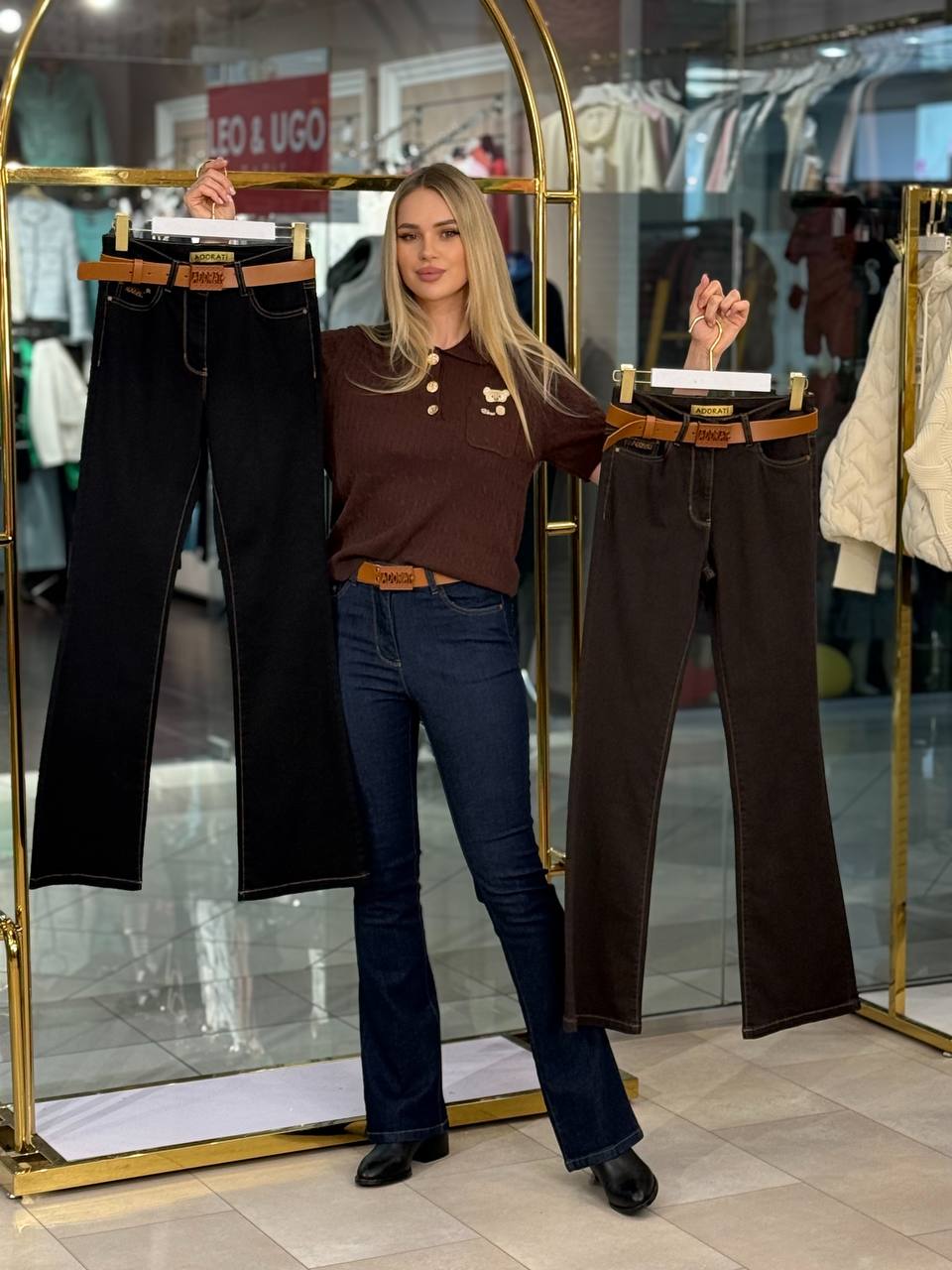 Jeans de corte recto y pierna acampanada