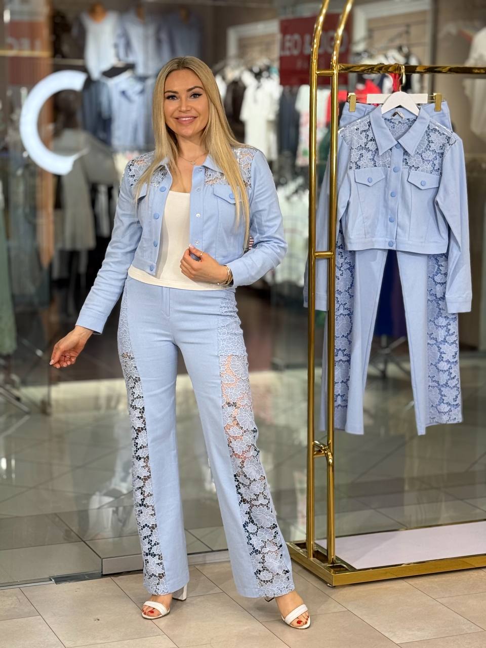 Conjunto Denim con Encaje.