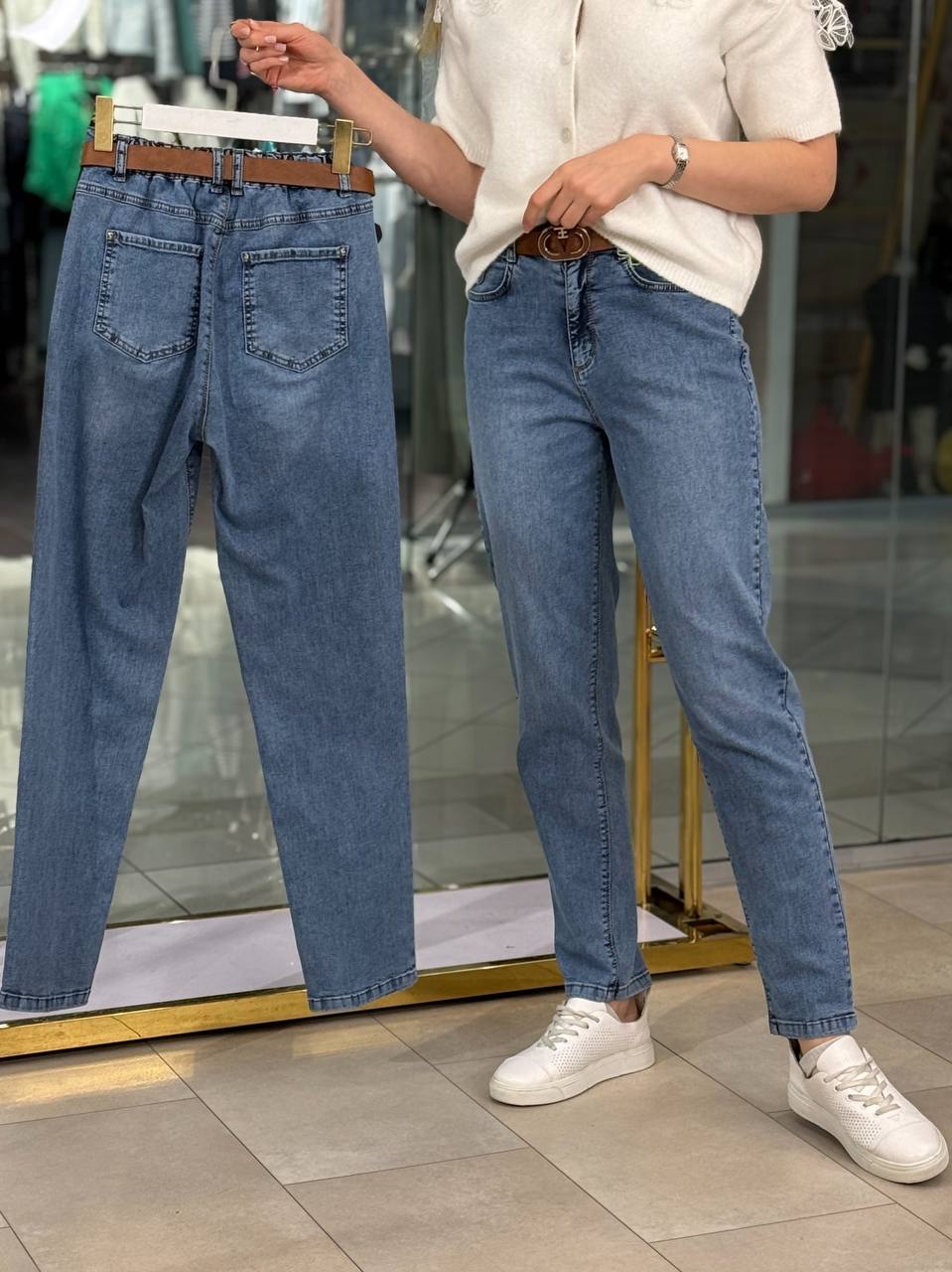 Jeans clásicos Classic Fit con cinturón