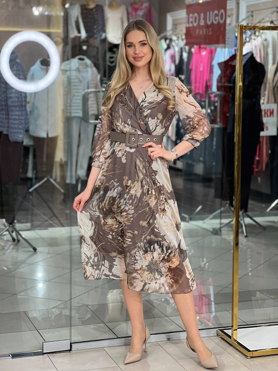 Vestido Floral Elegance.