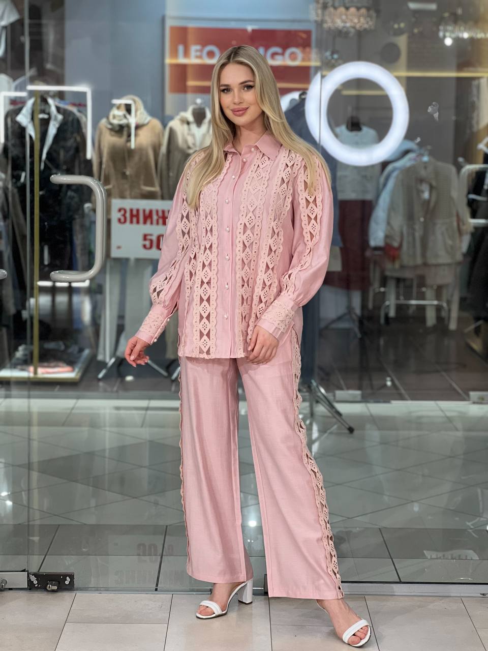 Conjunto de tres piezas con encaje