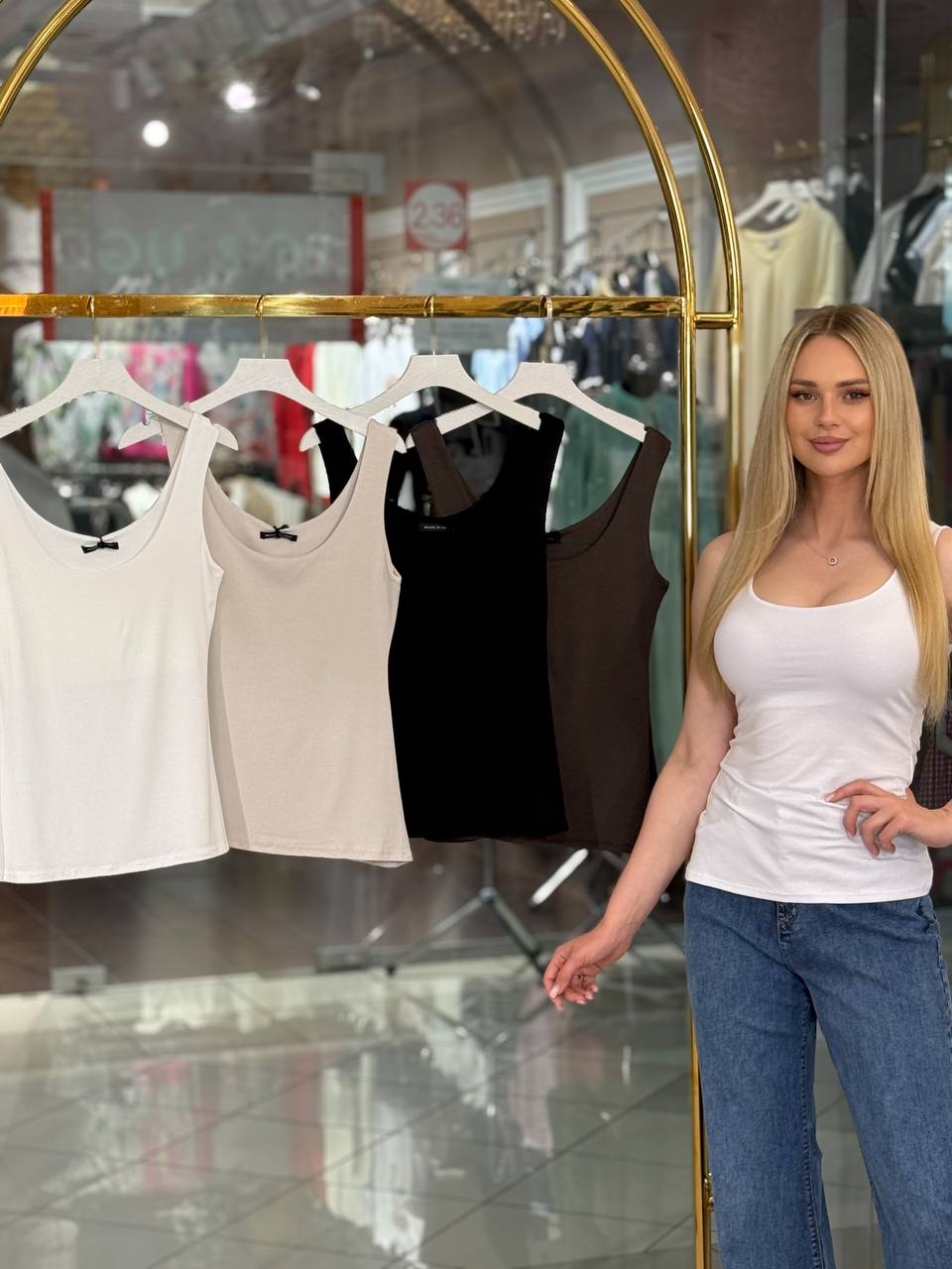 Camiseta Básica Soft.