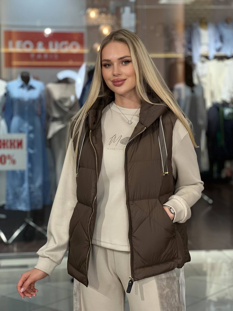 Trajes de tres piezas con chaqueta