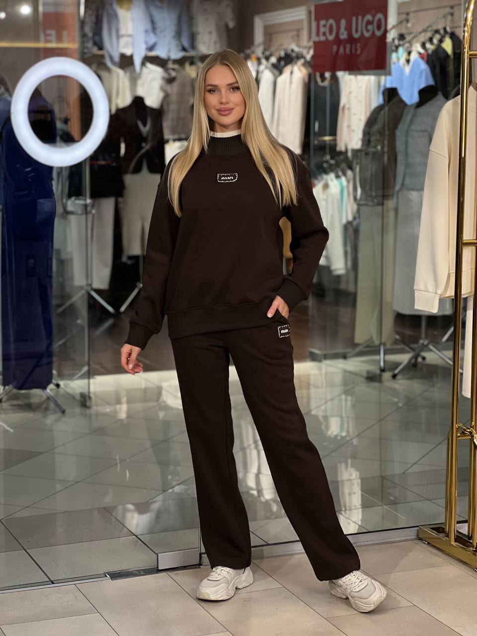 Traje con cuello en rubchik