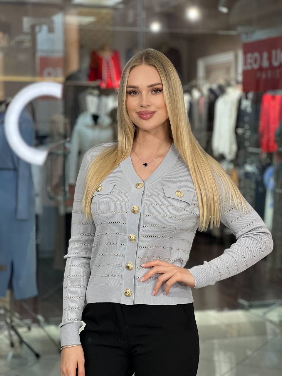 Cárdigan con rayas doradas