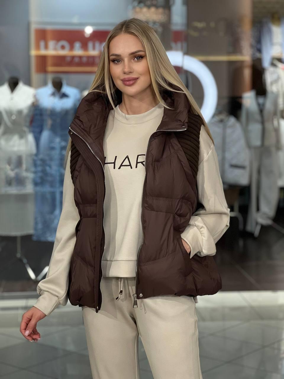 Conjunto de tres piezas con chaleco