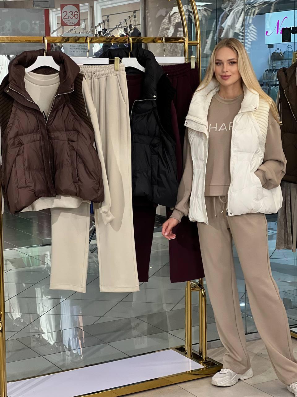 Conjunto de tres piezas con chaleco