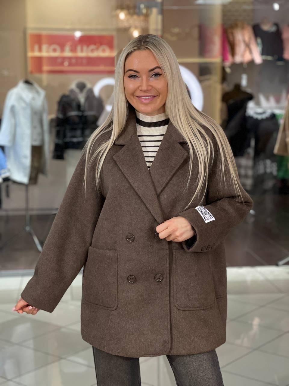 Abrigo corto básico